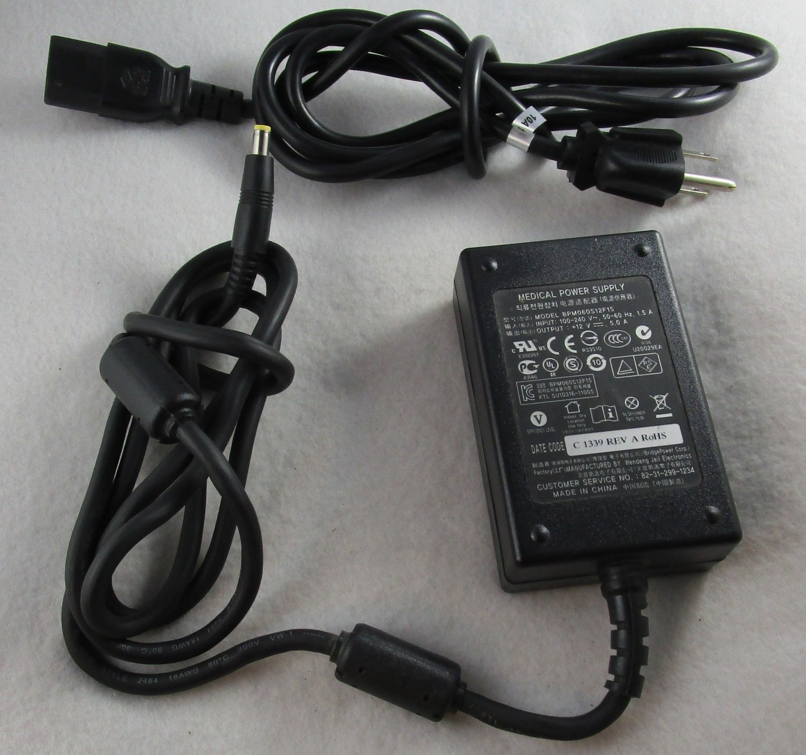 NEW Wendng Jeil Medical Power Supply 12V 5A BPM060S12F15 AC Adapter FOR Barco Display